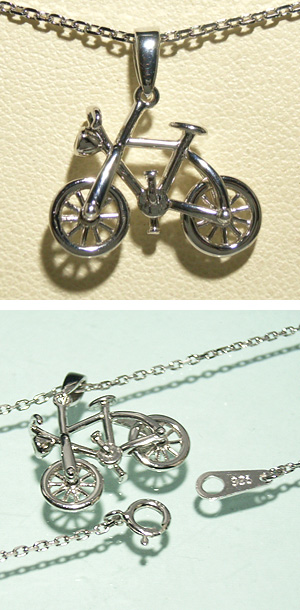 fj-t050-chain