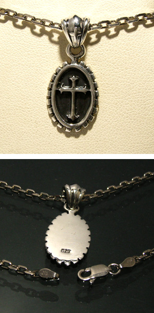 fs-t043-chain